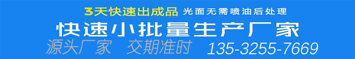 3D打印A柱已經成熟，大眾汽車將擴大用3D打印生產汽車